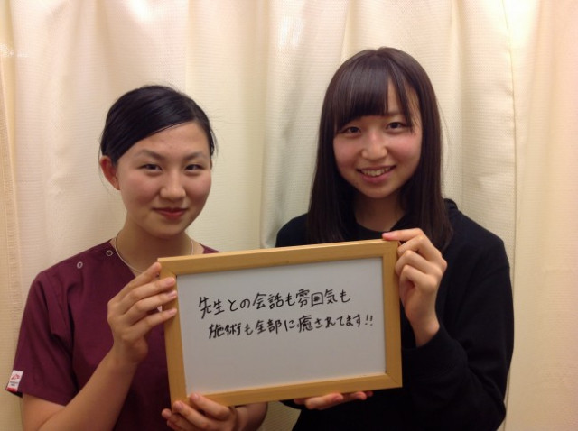 向井紗理奈さん