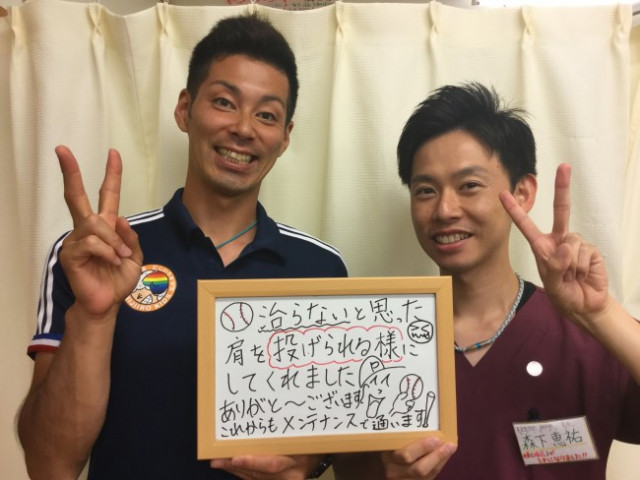 ポッキー先生